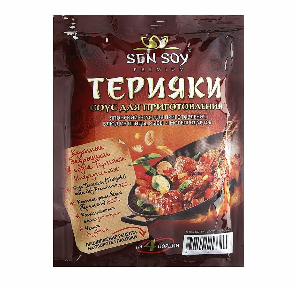 Соус Терияки Sen Soy Premium