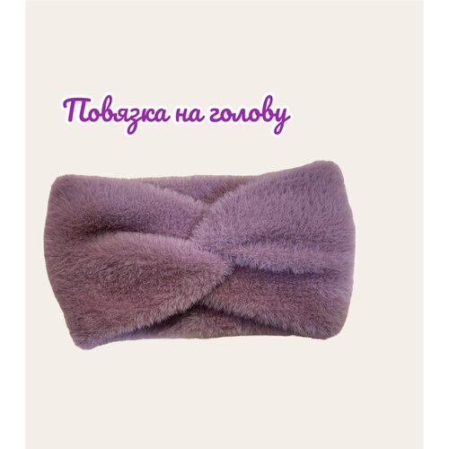 фото Повязка , размер отсутствует, фиолетовый китай