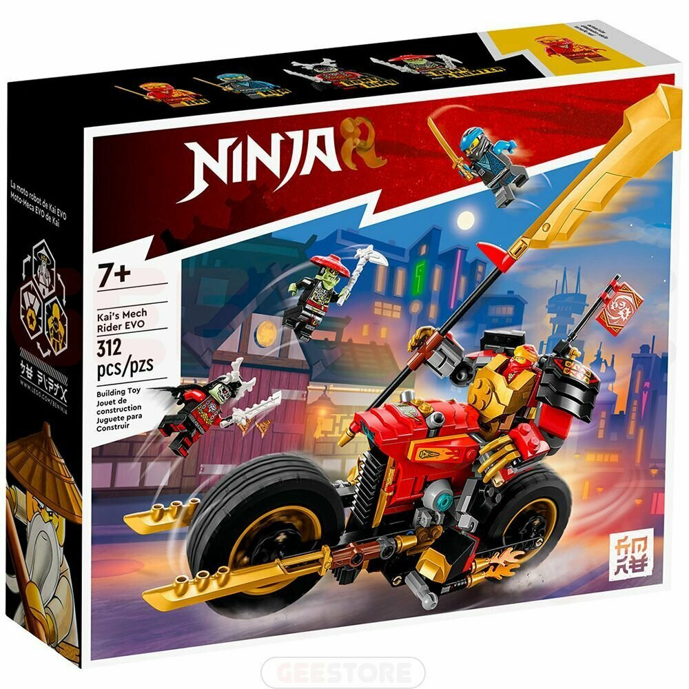 Конструктор Ниндзяго Робот-гонщик Эво Кая