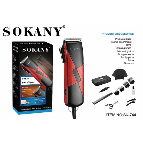 Машинка-триммер для стрижки волос SK-744 4 насадки для бороды и усов поворотный двигатель шнур 2 м черно-красный 130000₽