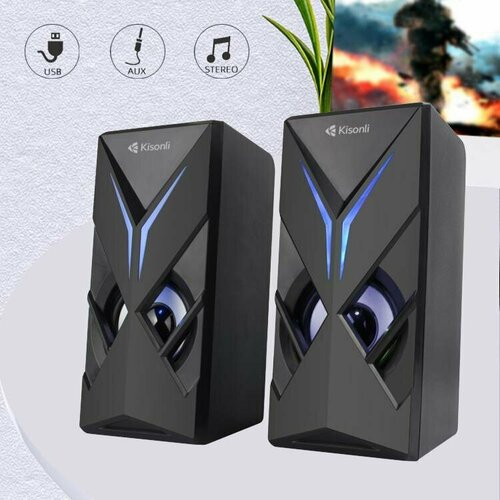 ПК колонки Kisonli U-9005 139000₽