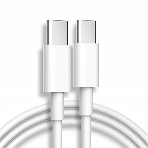 Кабель для блоков питания Apple USB-C 2m в коробке ААА