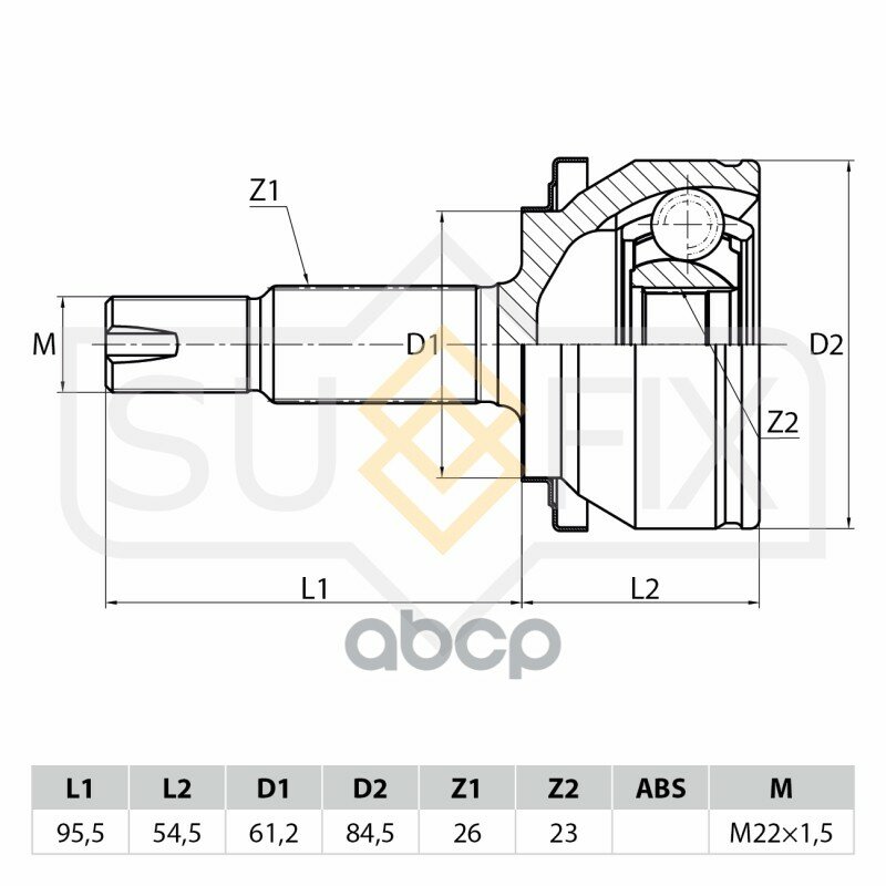ШРУС наружный | перед прав/лев | SUFIX арт. ST1063 — фото 1