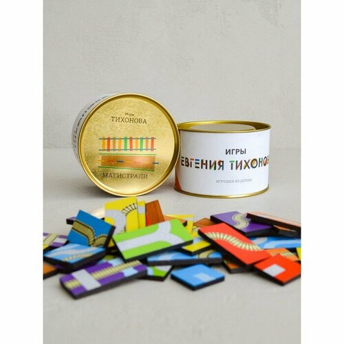 ZARTOY Настольная игра «Магистрали», Евгения Тихонова