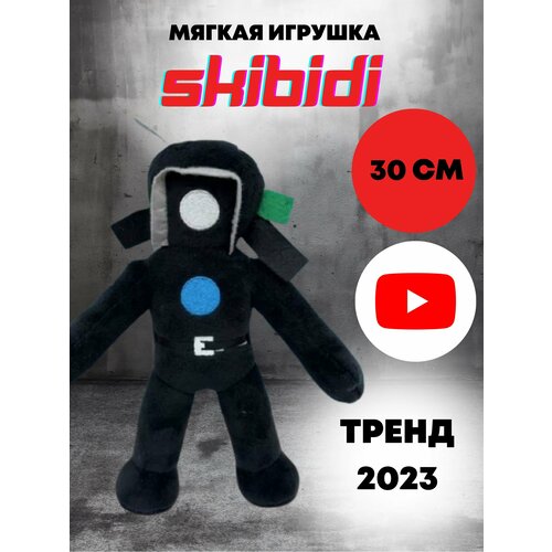 Skibidi toilets Скибиди Туалеты титан тв мен