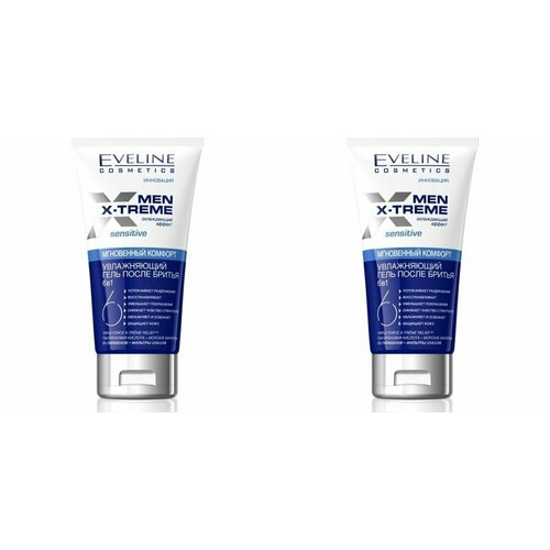 Eveline Cosmetics увлажняющий гель после бритья 6 в 1 серии MEN X-TREME, 150 мл, 2 шт eveline cosmetics увлажняющий гель после бритья 6 в 1 серии men x treme 150 мл 2 шт