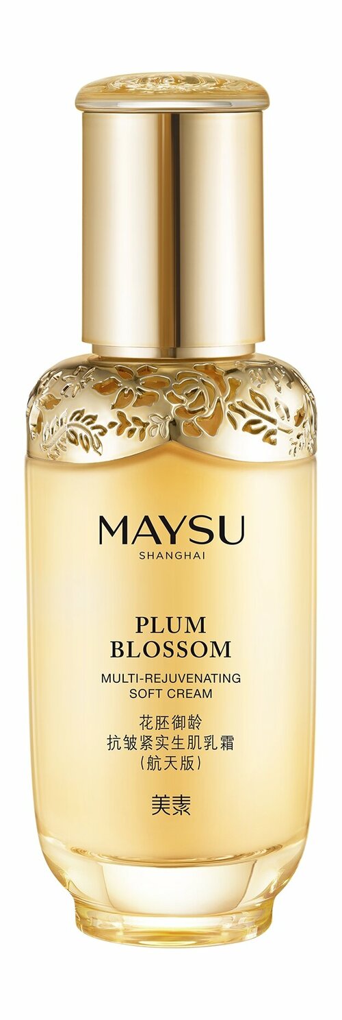 MAYSU SHANGHAI Plum Blossom Cream Крем для лица мультиомолаживающий легкий, 100 мл