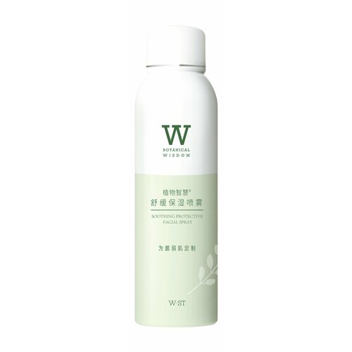 BOTANICAL WISDOM Soothing Protective Spray Спрей для лица успокаивающий, 150 мл