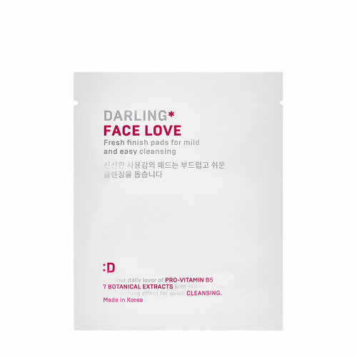 Darling Очищающие освежающие диски для лица Face Love 5грх2шт