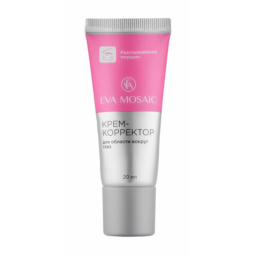 EVA MOSAIC Крем-корректор для области вокруг глаз 20 мл 468₽