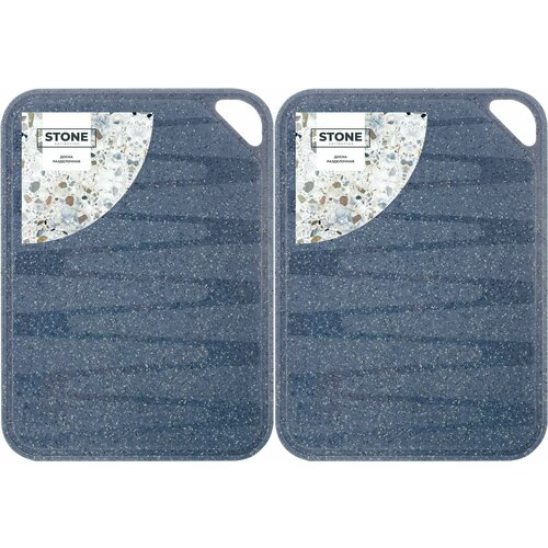 Sugar&Spice Доска разделочная коллекция STONE, 2 шт