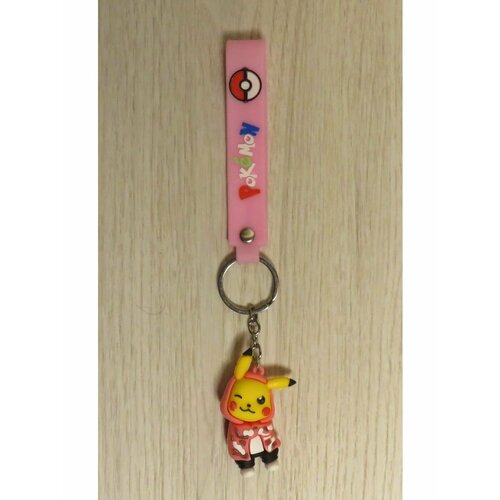 Брелок, розовый