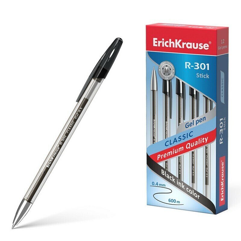 Ручка гелевая ErichKrause R-301 Classic Gel Stick 0.5, цвет чернил черный (12 шт. в упаковке)