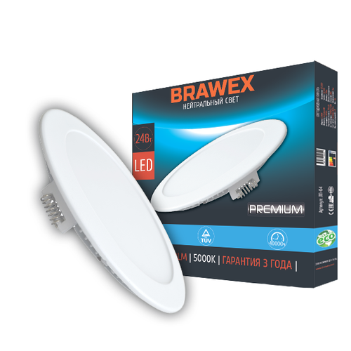 Светодиодный светильник LP24RN 24W 5000K