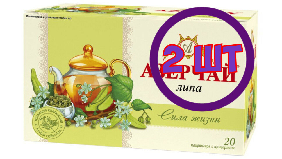 Azercay tea "Сила жизни" Чайн.напиток с Липой 20 пак.х 1,8 г (комплект 2 шт.) 2760544