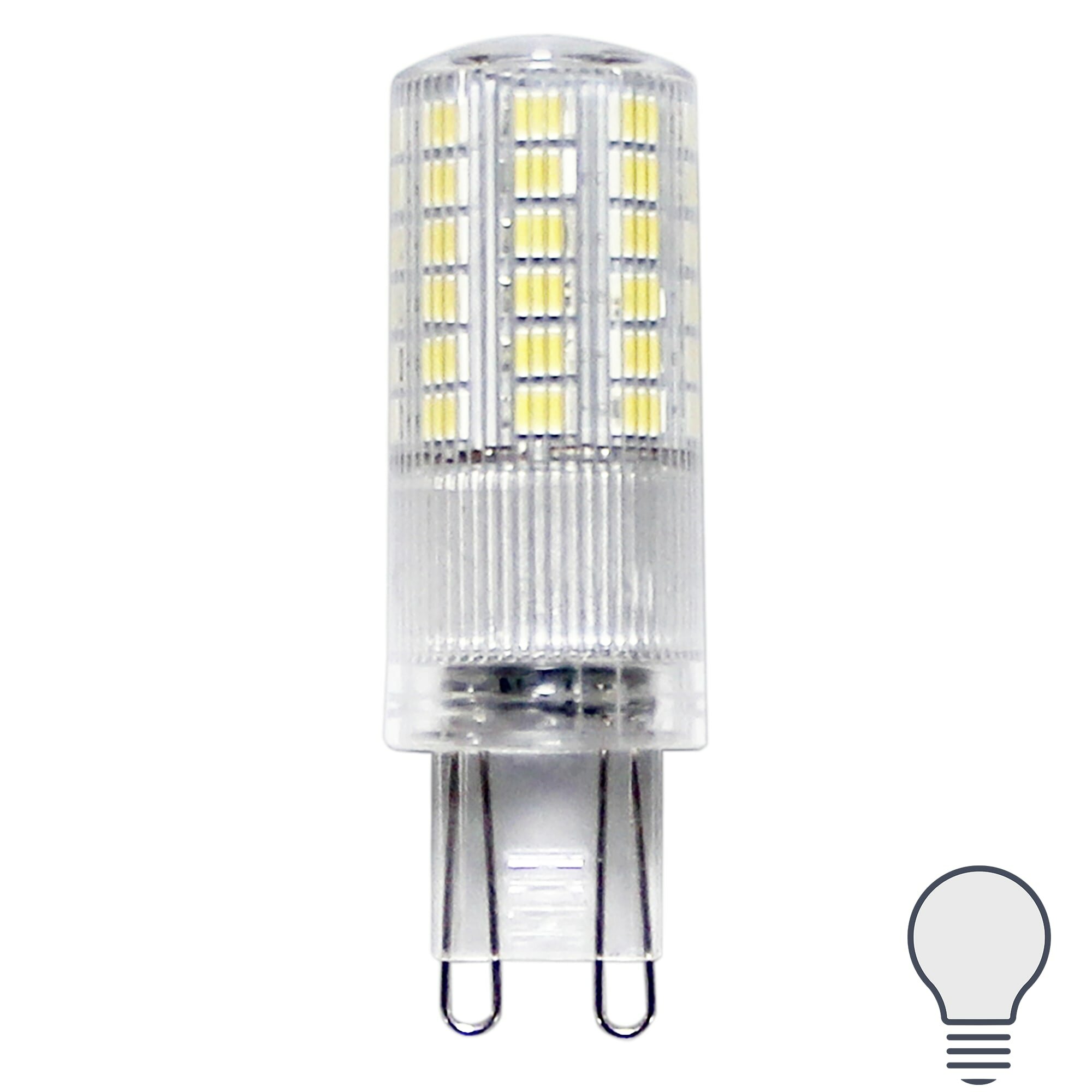 Лампа светодиодная G9 220-240 В 5 Вт капсула прозрачная 600 лм нейтральный белый свет. Набор из 2 шт.