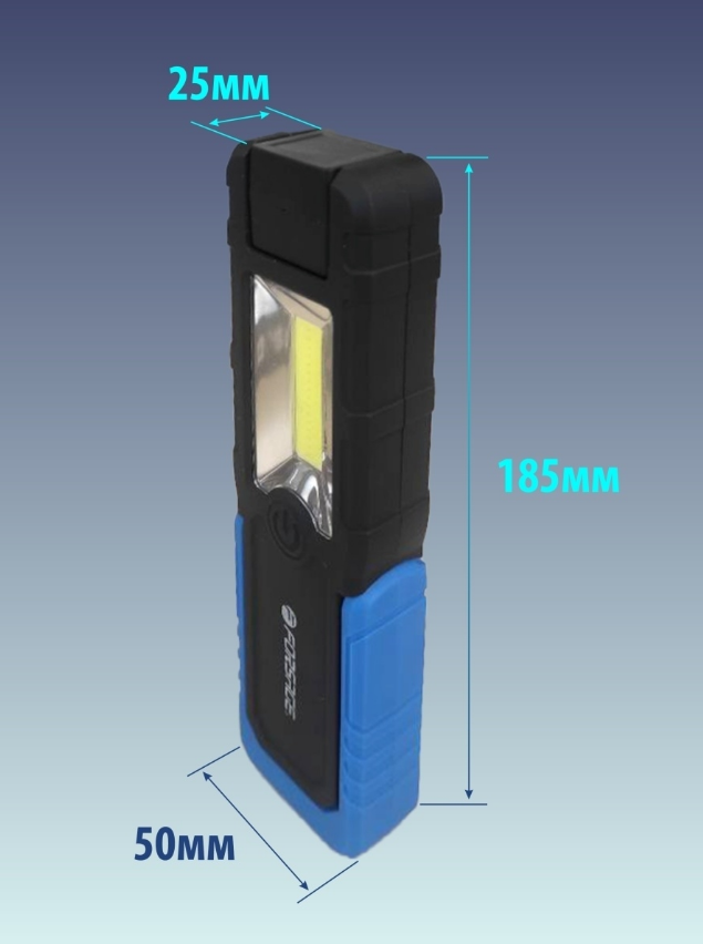 Лампа светодиодная аккумуляторная 2000mAh ROCKFORCE