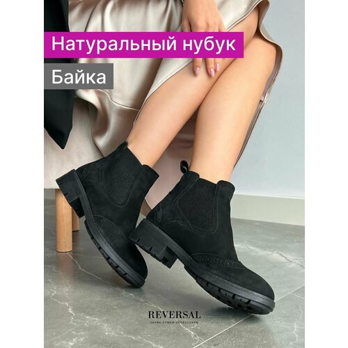 фото Ботинки челси reversal, размер 40, черный