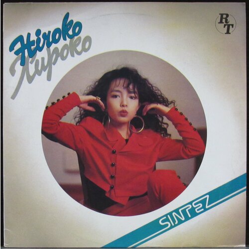 Hiroko 