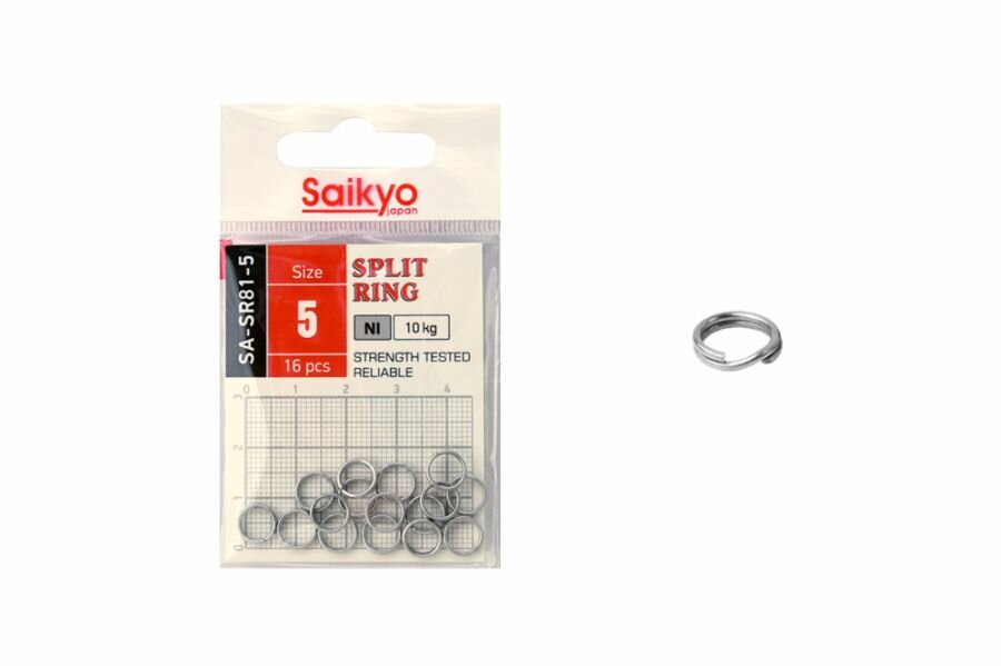 Заводное кольцо Saikyo SA-SR81-5 (1 упк. по 16 шт.)