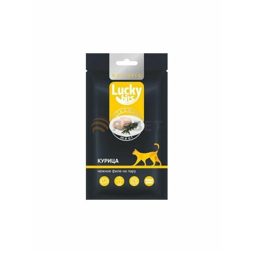 Лакомство для кошек Lucky bits нежное филе курицы, приготовленное на пару, 5шт*25 г