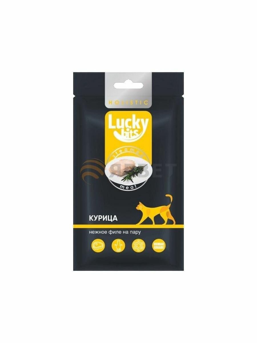 Лакомство для кошек Lucky bits нежное филе курицы, приготовленное на пару, 5шт*25 г