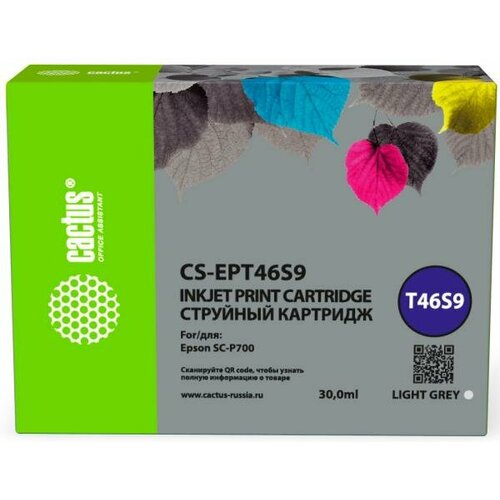 Картридж струйный Cactus CS-EPT46S9 T46S9 светло-серый (30мл) для Epson SureColor SC-P700 картридж для струйных принтеров мфу cactus cs ept46s9 t46s9 светло серый 30 мл для epson surecolor sc p700 cs ept46s9