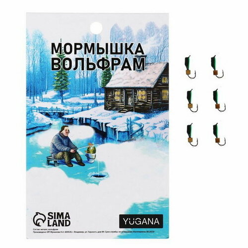 фото Мормышка столбик чёрный, зелёное брюшко + куб золотой, вес 0.4 г, 6 шт. yugana