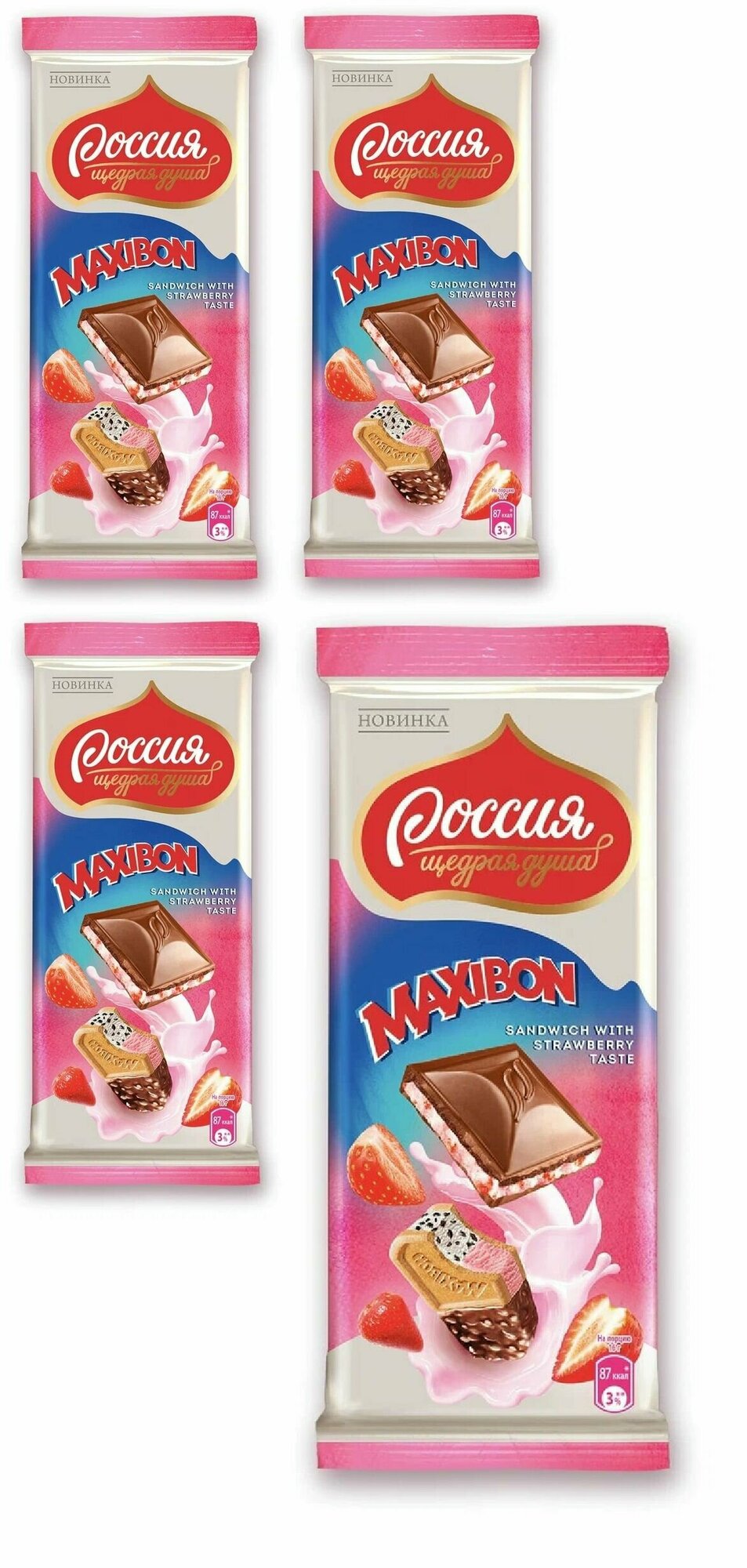 Шоколад молочный, "Россия - Щедрая душа! Maxibon", "Sandwich with Strawberry Taste", с двухслойной начинкой со вкусом клубники и печеньем, 80г 4 шт