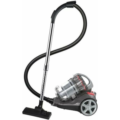 Пылесос StarWind SCV2545 серебристый 773200₽