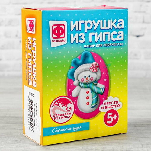 Игрушка из гипса 