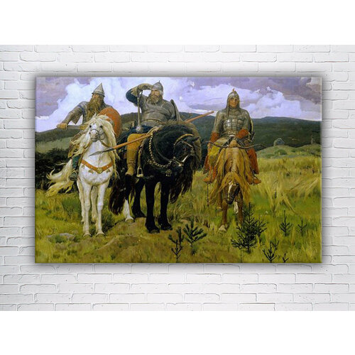 Интерьерная картина на стену, картина на холсте для интерьера в спальню, гостиную, кухню, офис - три богатыря 30х40