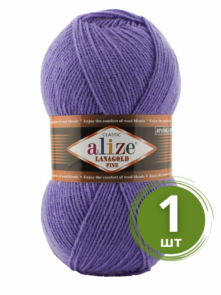  Alize Lanagold Fine  (851), 51%/49%, 390, 100, 1