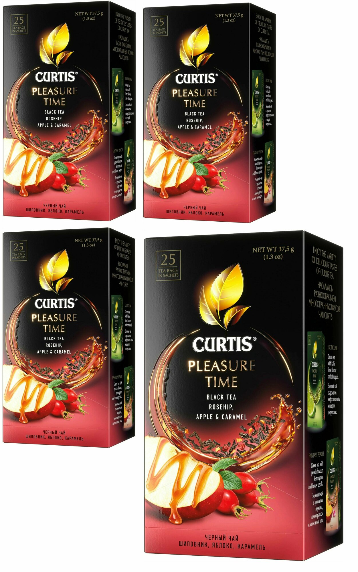 Чай в пакетиках, "Curtis Pleasure Time", cо вкусом шиповника, яблока и карамели, (25 пакетиков по 1.5г) 4 упаковки