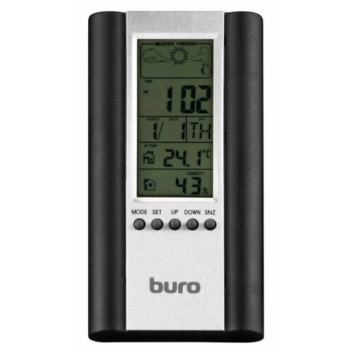 Погодная станция Buro H6308AB серебристыйчерный 108800₽