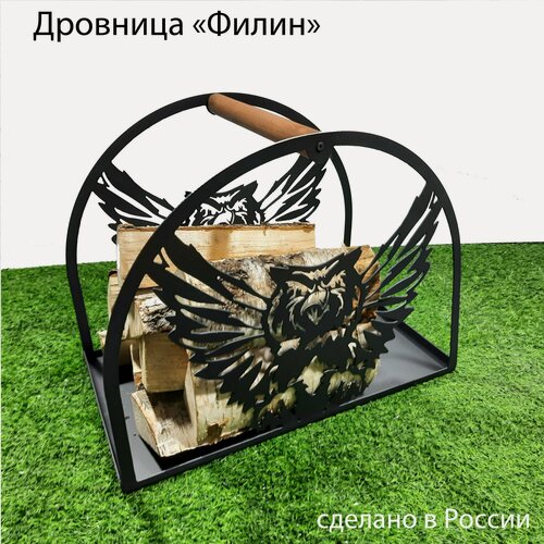 Изображение товара Дровница Филин