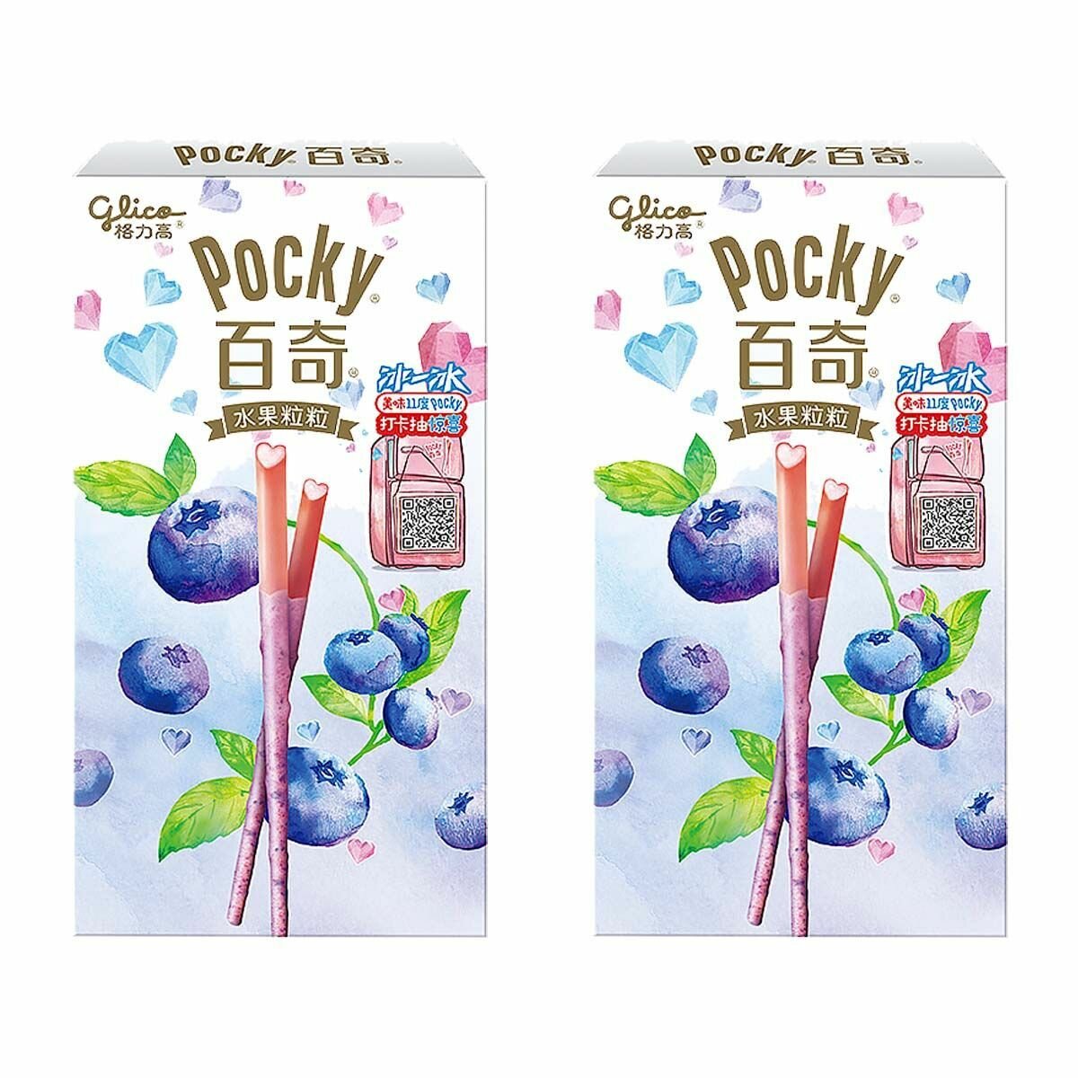 Бисквитные палочки Glico Pocky со вкусом мороженого и черники (Китай), 45 г (2 шт) - фотография № 1