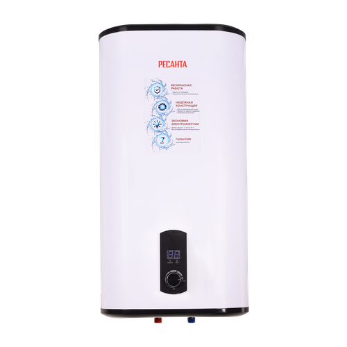 Водонагреватель накопительный ВН-80В Ресанта 2231100₽