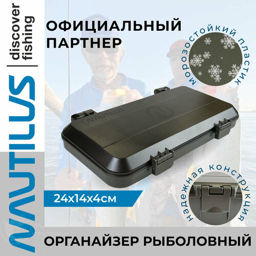 фото Органайзер рыболовный nautilus carpfishing box cs-s3 24*14*4