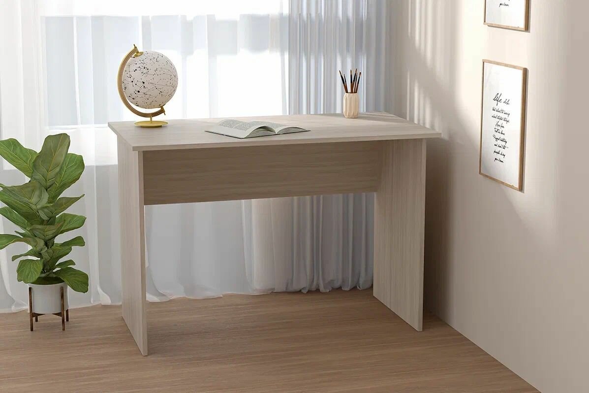 фото Письменный компьютерный стол размерный 1200х750х600 мм (120х75х60 см) цвет: Ясень светлый (бежевый)