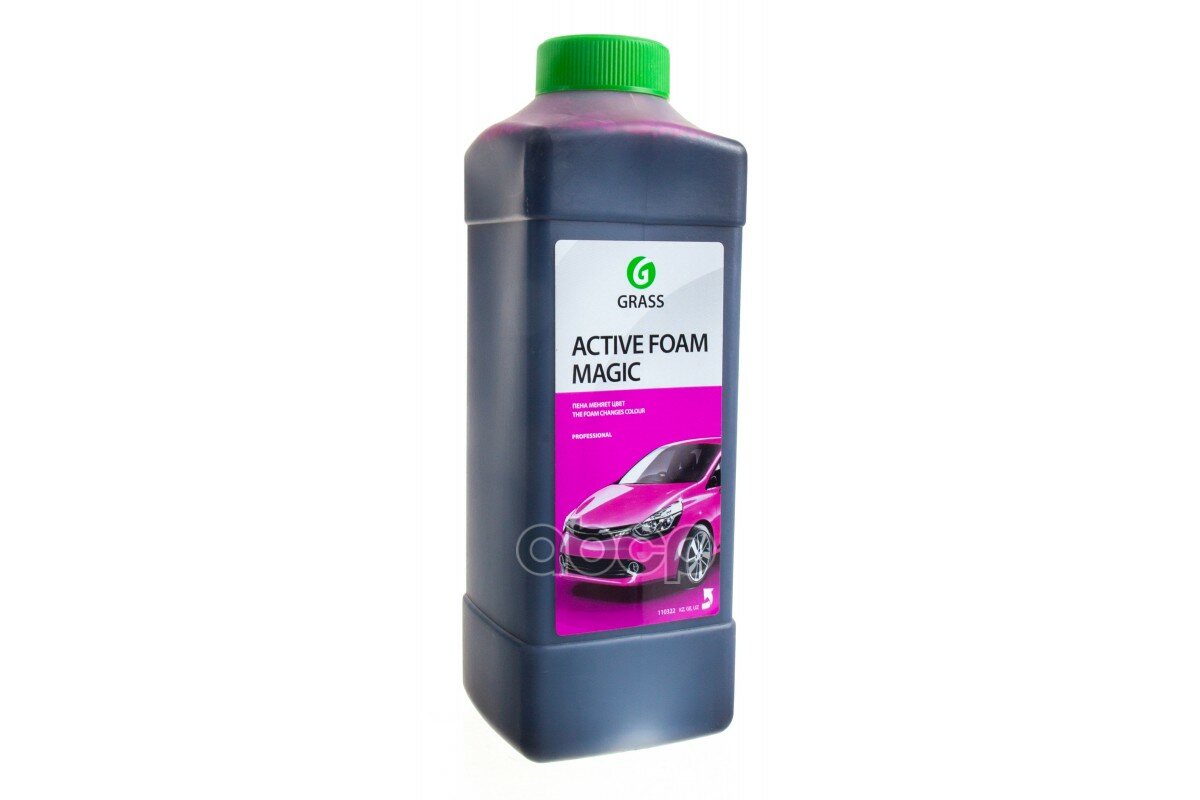 фото Активная Пена 1Л - Active Foam Magic Для Бесконтактной Мойки Авто, Меняет Цвет После Нанесения На Кузов, 10-20 Г/Л В Пеногене.