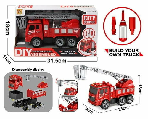 DIY Сборная игрушка-конструктор Пожарная машина со светом и звуком 215B-9D с 3 лет