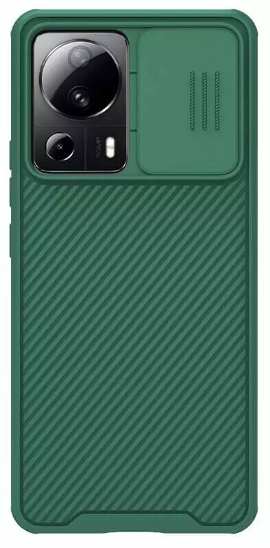 Накладка Nillkin CamShield Pro Case с защитой камеры для Xiaomi 13 Lite зеленый