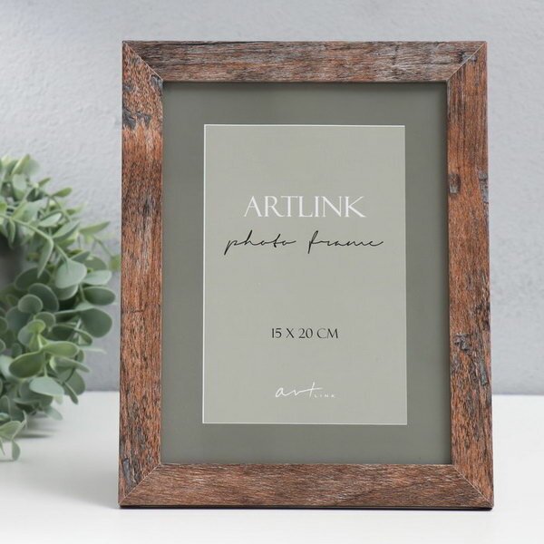 фото Фоторамка МДФ "Leon" 15x20 см, коричневый