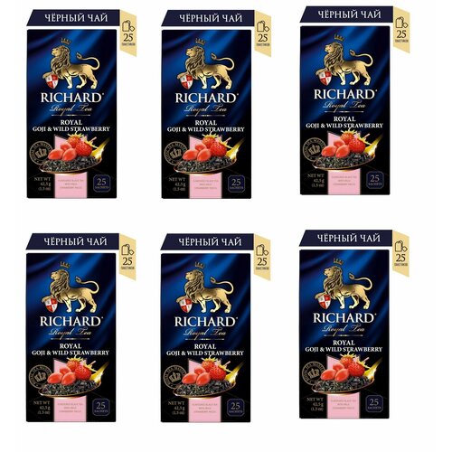 Чай черный "Richard Royal Goji Wild Strawberry" землянка и ягоды коджи 25 пакетиков 6 упаковок