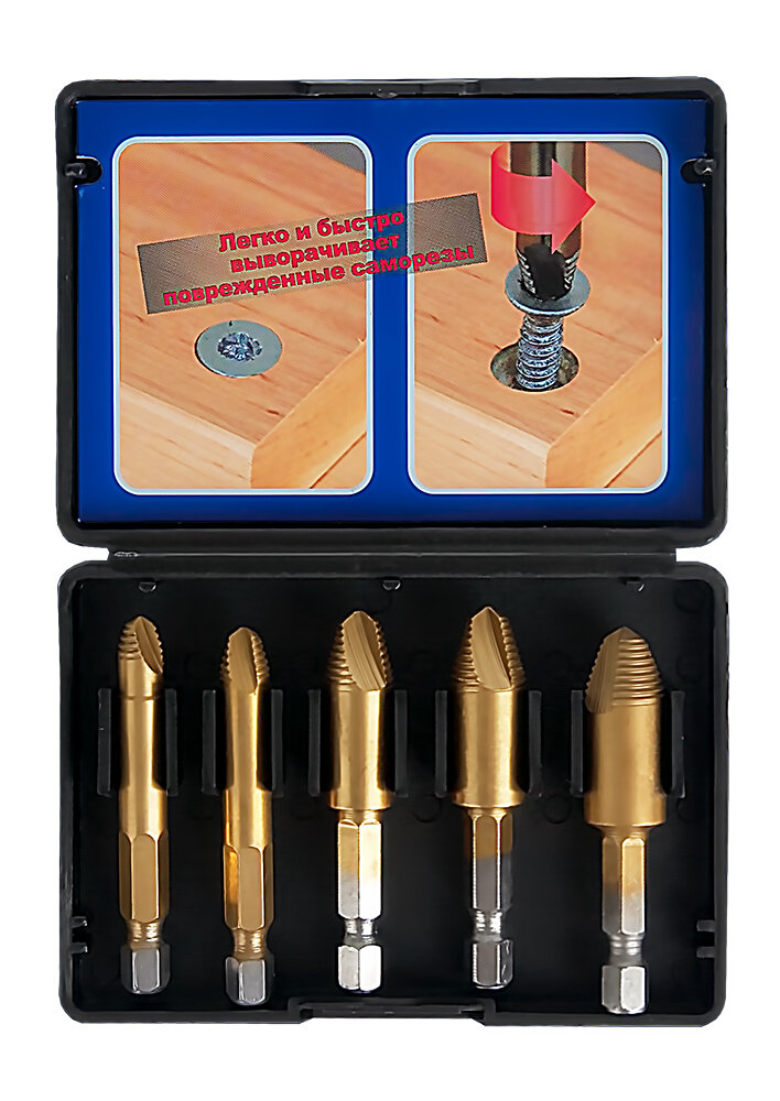 фото Набор для извлечения саморезов ПРАКТИКА 5 шт, в блистере, серия Эксперт (5шт)