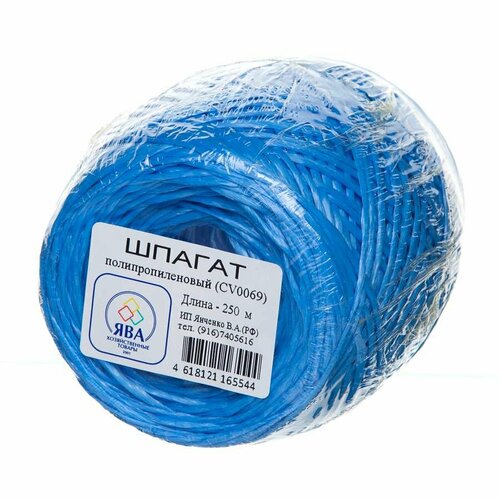 Шпагат 250 м 386₽