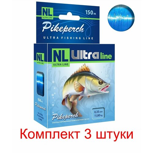 монофильная леска для рыбалки aqua nl ultra pikeperch судак 150m 0 20mm 3 штуки Монофильная леска для рыбалки AQUA NL ULTRA PIKEPERCH (Судак) 150m 0,35mm ( 3 штуки )