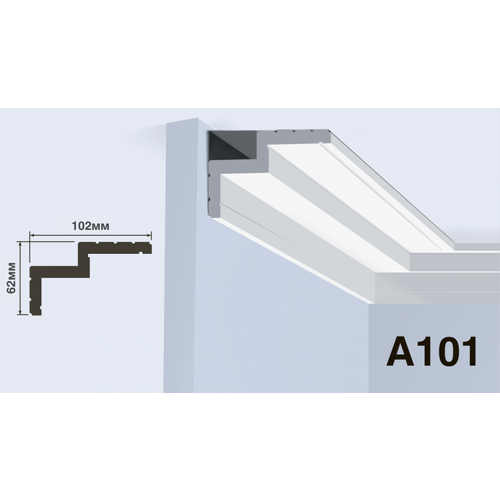 Декоративный карниз Hiwood A101