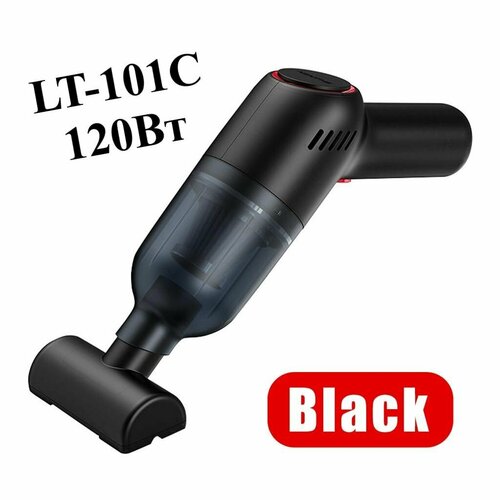 Пылесос автомобильный аккумуляторный LT-101C 120Вт 139900₽